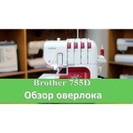 Brother 755D