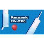Panasonic EW-DJ10