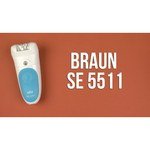 Braun 5-511 Silk-epil 5 Wet & Dry