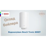 Bosch GST 8000 E