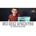 MSI GE62 6QF Apache Pro