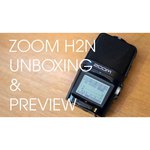 Zoom H2n