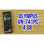 Olympus VN-741PC
