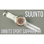 Suunto Ambit3 Sport (HR)
