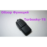 TurboSky T8