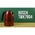Bosch TWK 7805