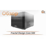 Fractal Design Core 500 Black