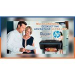 HP DeskJet Ultra Ink Advantage 2529