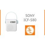 Sony ICF-P26