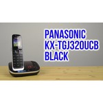 Panasonic KX-TGJ322