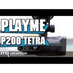 Playme P200 TETRA