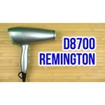 Remington D8700