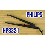 Philips HP8324