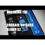 Corsair Flash Voyager Slider X2