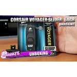 Corsair Flash Voyager Slider X1
