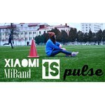 Xiaomi Mi Band 1S Pulse