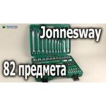 Jonnesway S08H2S8S