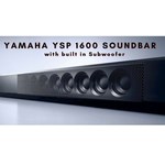 Yamaha YSP-1600