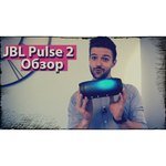 JBL Pulse 2