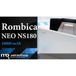 Rombica NEO NS180