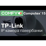 TP-LINK TL-PB2600