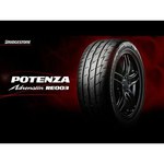 Bridgestone Potenza RE003 Adrenalin