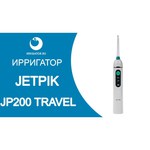 Jetpik JP200 Travel