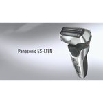 Panasonic ES-LT8N
