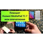 Huawei MediaPad T1 7 3G 16Gb