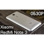 Xiaomi Redmi Note 3 32Gb