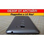 LG Ray X190
