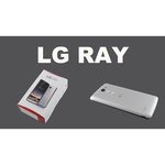LG Ray X190
