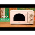 Midea MG820CJ7-B2