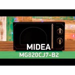 Midea MG820CJ7-B2