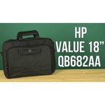 HP Value Topload Case 17.3