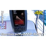 Garmin echoMAP CHIRP 42dv