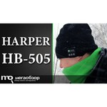 HARPER HB-505
