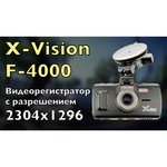 X-vision F-4000