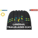 Landsail CLV2 255/65 R17 110H