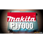 Makita PJ7000