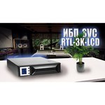 SVC RTL-3K-LCD
