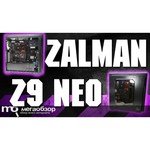 Zalman Z9 Neo White