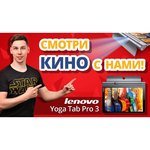 Lenovo Yoga Tablet 3 PRO WiFi