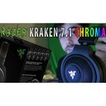 Razer Kraken 7.1 Chroma