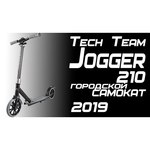 Techteam TT Jogger
