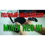 MINIX Neo U1