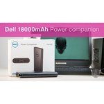 DELL Power Companion 18000 mAh
