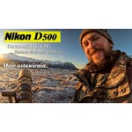 Nikon D500 Body