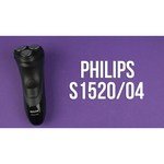 Philips S1520