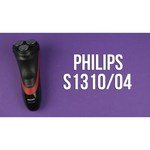 Philips S1310